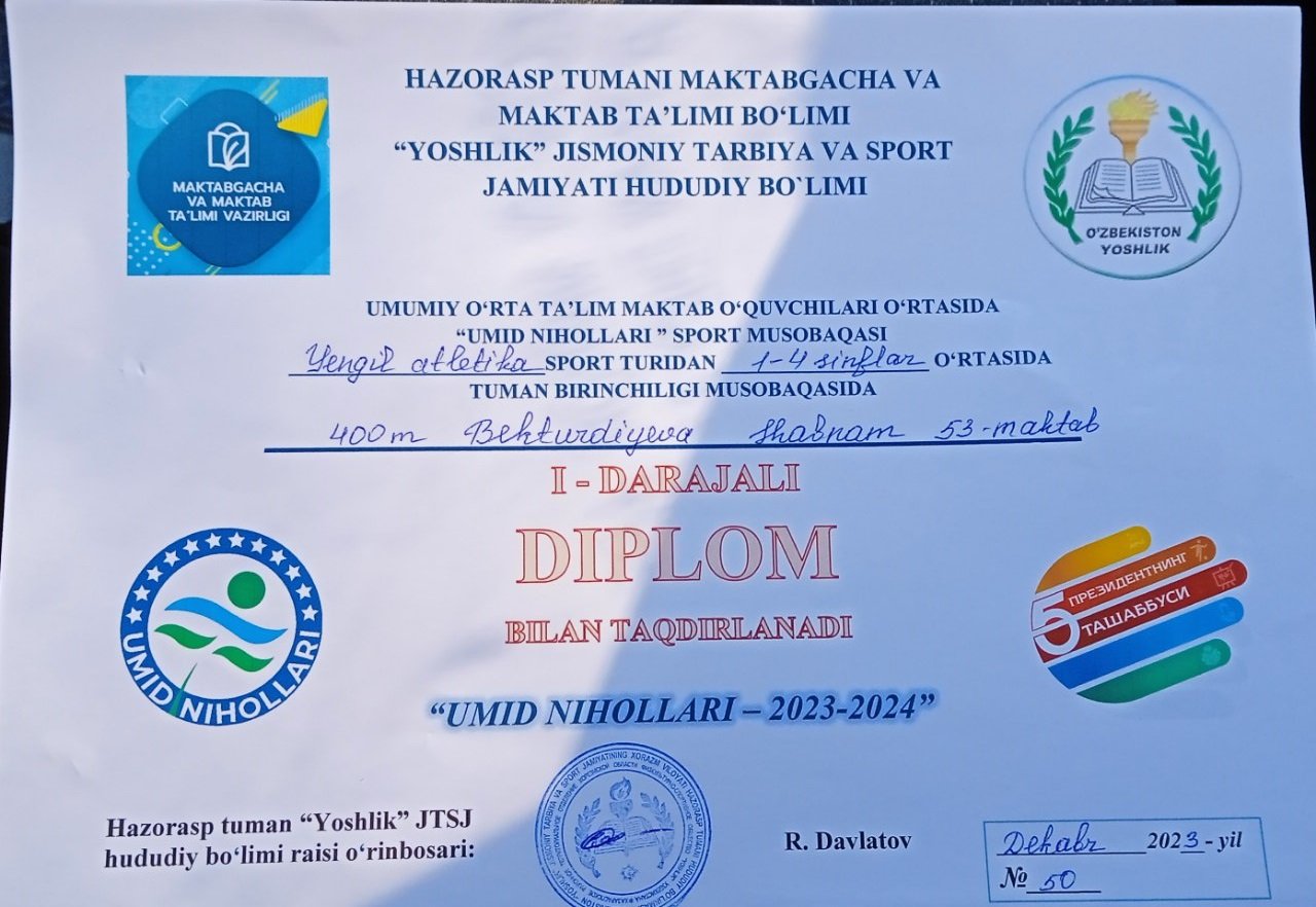 Yengil atletika bo'yicha